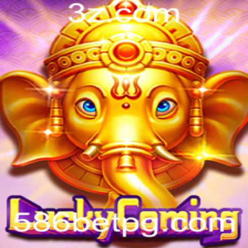 Explorando o Jogo 'LuckyComing' e os Desafios e Emoções do 586bet